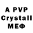 MDMA VHQ Manon Sattorov