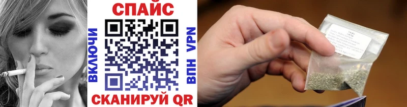 БУТИРАТ 1.4BDO  мега как зайти  Большой Камень 