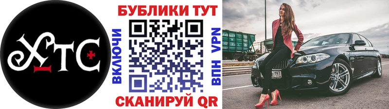 OMG ТОР  Большой Камень  ЭКСТАЗИ louis Vuitton 