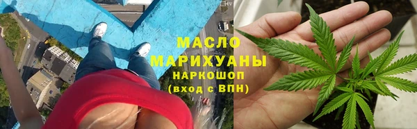 хмурый Артём