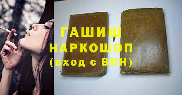 прущая мука Долгопрудный