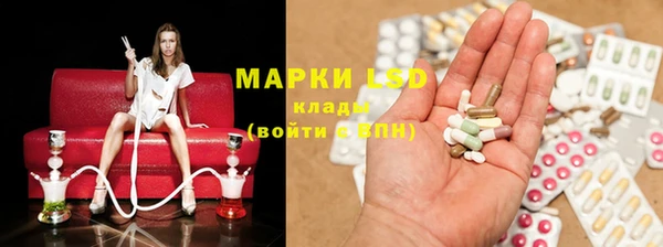 mdma Горно-Алтайск