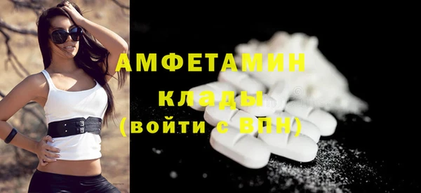 прущая мука Долгопрудный