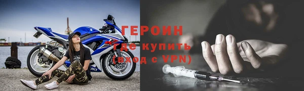 прущая мука Долгопрудный