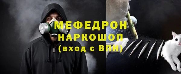 хмурый Артём