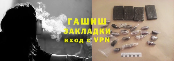 прущая мука Долгопрудный