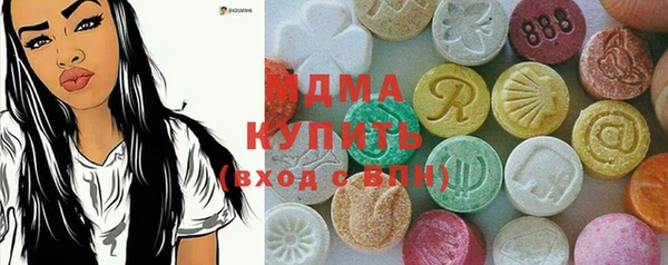 кокс Бердск