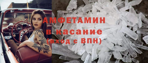 прущая мука Долгопрудный