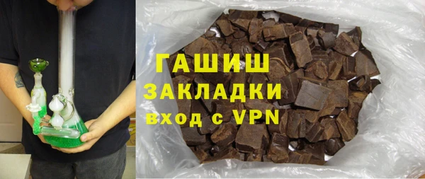 хмурый Артём