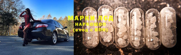 прущая мука Долгопрудный