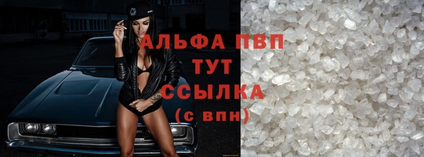 прущая мука Долгопрудный