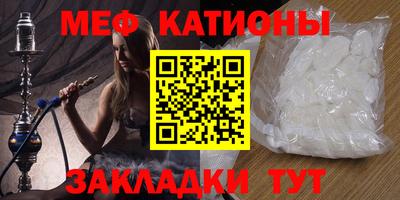 мдпв Аргун