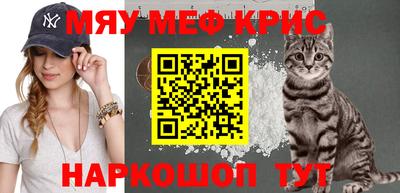 СК Балашиха