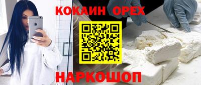 мдпв Аргун