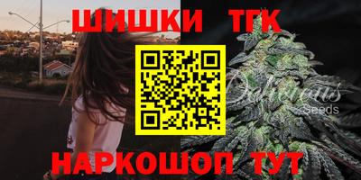 таблы Апрелевка