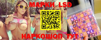 мдпв Аргун