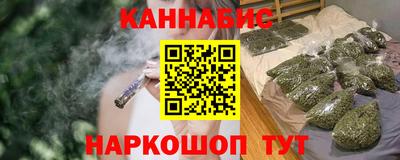 таблы Апрелевка
