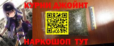 мдпв Аргун