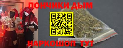 таблы Апрелевка
