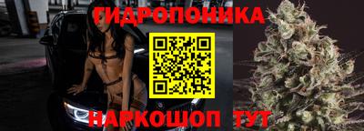 трава Балаково