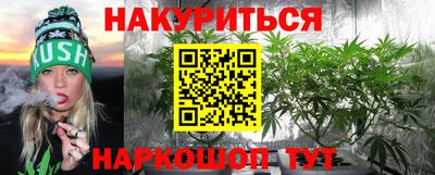 таблы Апрелевка