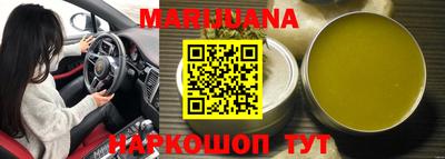 гидра Апшеронск