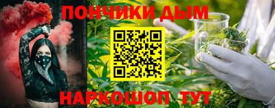 таблы Апрелевка