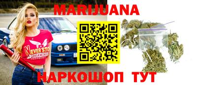 таблы Апрелевка