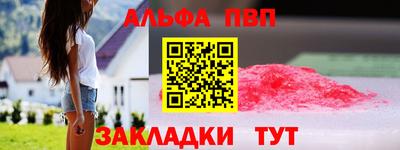 СК Балашиха