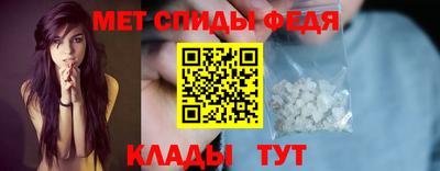 мдпв Аргун