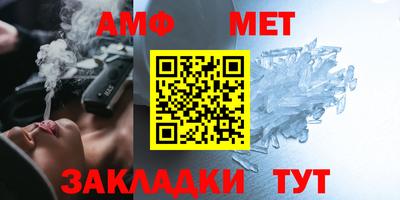 мдпв Аргун