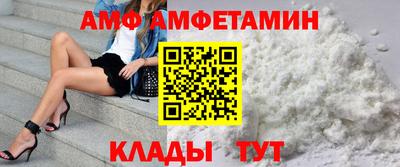 мдпв Аргун