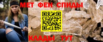 трава Балаково