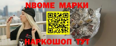 мдпв Аргун