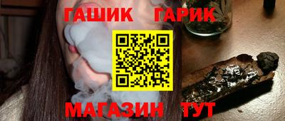 СК Балашиха