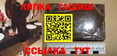 СК Балашиха