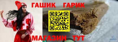 мдпв Аргун