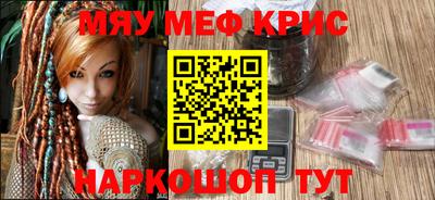 мдпв Аргун