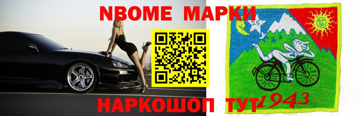 Лсд 25 экстази ecstasy  Лсд 25 экстази кислота  Большой Камень  Лсд 25 экстази  Вход с VPN 
