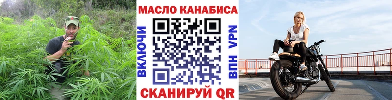 Дистиллят ТГК Wax Большой Камень