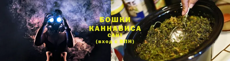 Канабис Ganja  как найти   гидра ссылка  Большой Камень 